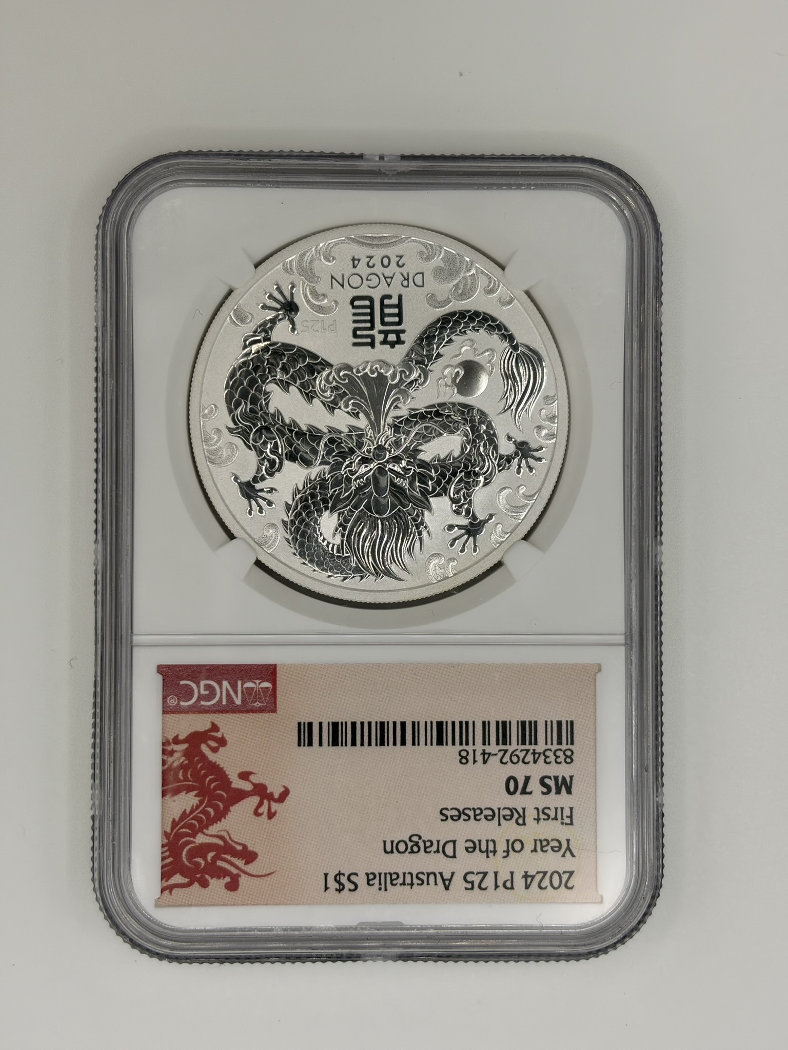 Year of the Dragon silver