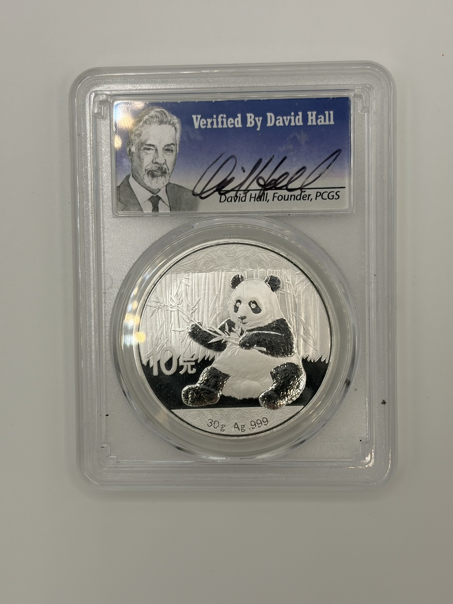 Chinese panda (signature)